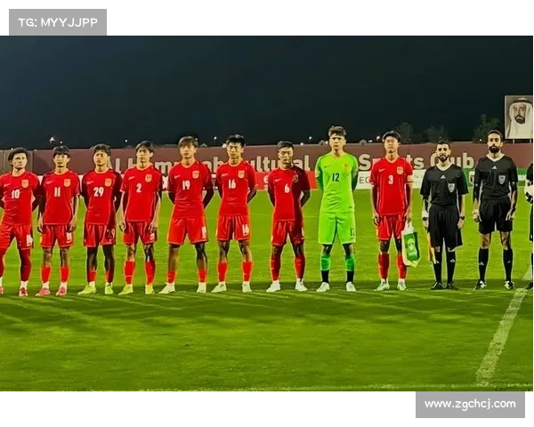 他是U17国足未来核心 扛起中国足球复兴大旗的希望之星 他是U17国足未来核心 扛起中国足球复兴大旗的希望之星