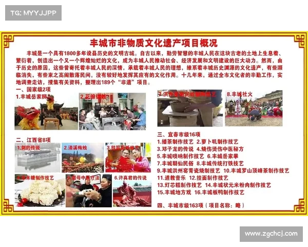 小哪吒演绎陆辛庄武术探索非遗传承新路径助力文化复兴 小哪吒演绎陆辛庄武术探索非遗传承新路径助力文化复兴